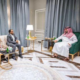 ترحيب سعودي بنتائج نقاشات دعم مسار السلام في اليمن