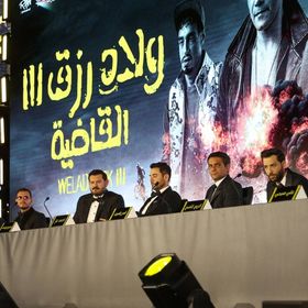 بحضور عشرات النجوم.. عرض خاص لفيلم "ولاد رزق 3" في السعودية