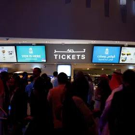 شباك التذاكر السعودي يحقق 5.7  مليون دولار في أسبوع… و"السلم والثعبان 2" يتصدر