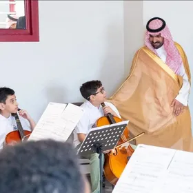 السعودية.. تدشين أكاديمية "آفاق" لرعاية الطلاب الموهوبين في الثقافة والفنون