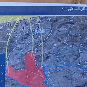 وحدة إسرائيلية تصدر أوامر إخلاء بجنوب لبنان.. وتل أبيب تعتبره مخالفاً للأوامر