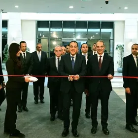 إطلاق تطبيق "فلوسي".. أول منصة للاستثمار بالصناديق المالية في مصر