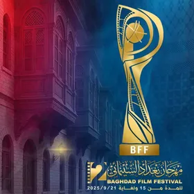 مدير مهرجان بغداد لـ"الشرق": السينما العراقية تستعيد بريقها ونتطلع لتعاون أوسع عربياً