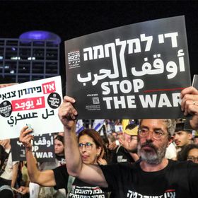 تظاهرات في إسرائيل للمطالبة بوقف الحرب ورحيل الحكومة.. ونتنياهو: سنواصل القتال