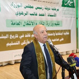 القصف الإسرائيلي يقتل رئيس حكومة صنعاء التابعة لجماعة الحوثي