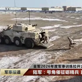 برمائية مزودة بصواريخ مضادة للدبابات.. الصين تكشف عن مركبة المشاة Type 19