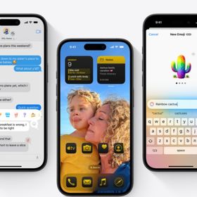 تعرف على مزايا iOS 18 مع بدء وصوله إلى هواتف آيفون رسمياً