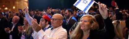 هل تراجع دعم إسرائيل بين الجمهوريين في أميركا؟
