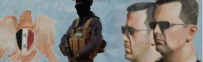 عام على سقوط الأسد.. رهان إنهاء العزلة وتحديات سوريا الجديدة