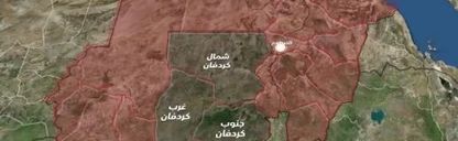كردفان.. أرض "السيطرة المتحركة" بحرب السودان