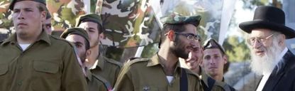 "نيتسح يهودا".. وحدة بالجيش الإسرائيلي أمام عقوبات أميركية مُحتملة