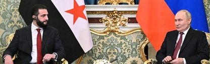 زيارة الشرع للكرملين.. ملفات صعبة أمام تحقيق اختراق في العلاقات