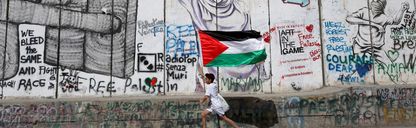هل تسعى إسرائيل لتفكيك السلطة الفلسطينية؟