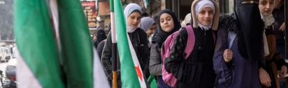 الاتحاد الأوروبي وسوريا.. مطالب بضمانات أمنية ومشاركة الأقليات