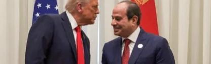 وساطة أميركية لعقد لقاء بين السيسي ونتنياهو.. ما شروط القاهرة؟