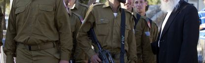 "نيتسح يهودا".. وحدة بجيش إسرائيل أمام عقوبات مُحتملة