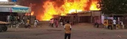 سقوط الفاشر .. هل بدأت مرحلة جديدة في حرب السودان؟