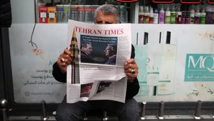 "أكسيوس": واشنطن مستعدة للنظر في تخصيب نووي إيراني "رمزي" بشرط