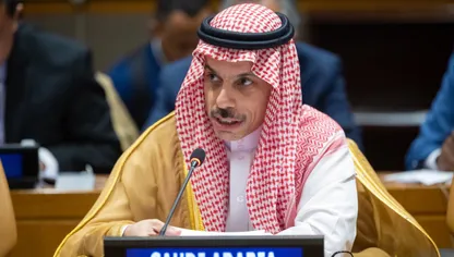وزير الخارجية السعودي: ننتقل من التوافق الدولي حول حل الدولتين إلى خطوات عملية