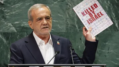 من بينهم بيزشكيان وعراقجي.. أميركا تسمح للمسؤولين الإيرانيين بحضور اجتماعات الأمم المتحدة