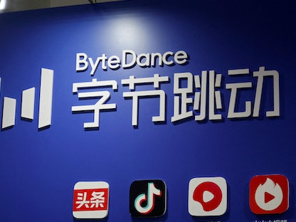 شعار شركة ByteDance المالكة لـ"تيك توك" داخل مركز معارض في بكين – 10 فبراير 2022 - REUTERS