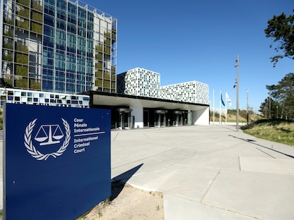 المحكمة الجنائية الدولية في لاهاي، هولندا. 27 سبتمبر 2018 - REUTERS