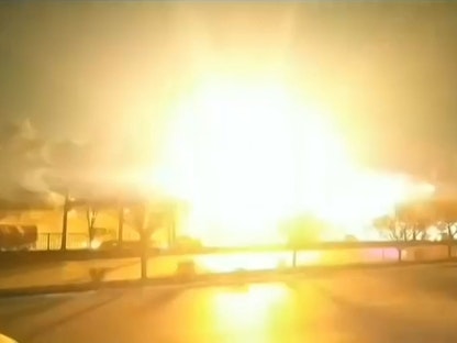 صورة من مقطع فيديو متداول يُظهر انفجاراً بموقع عسكري بمحافظة أصفهان وسط إيران.29 يناير 2023 - AFP