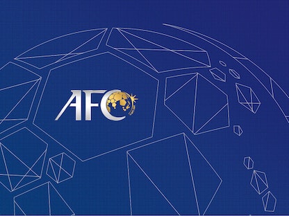 شعار الاتحاد الآسيوي لكرة القدم - the-afc.com