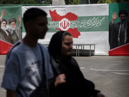 وزارة الخزانة الأميركية تفرض عقوبات جديدة مرتبطة بإيران