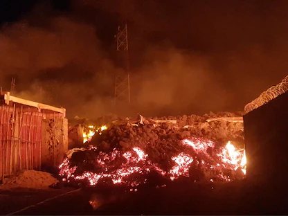 بركان ثائر في الكونغو يتسبب في مصرع 15 شخصاً ويشرد الآلاف