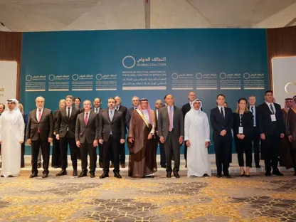 الرياض تستضيف اجتماع المدراء السياسيين للتحالف الدولي لمواجهة "داعش"