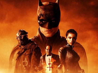 الملصق الدعائي الرسمي لفيلم "ذي باتمان"  - twitter/thebatman