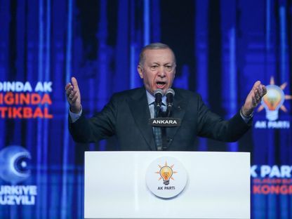أردوغان يدعو فروع حزب العمال الكردستاني إلى حل نفسها: دخلنا مرحلة جديدة
