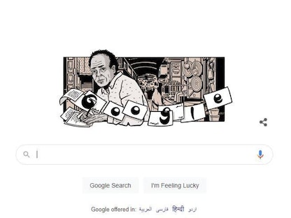 صورة وضعها محرك البحث "جوجل" للشاعر السوداني الراحل محمد الفيتوري - الشرق