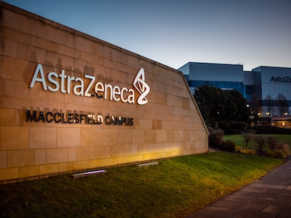 مصنع شركة "أسترازينيكا" في ماكليسفيلد بالمملكة المتحدة - 1 فبراير 2021 - Bloomberg