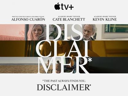 الملصق الدعائي لمسلسل Disclaimer للمخرج ألفونسو كوران - Apple