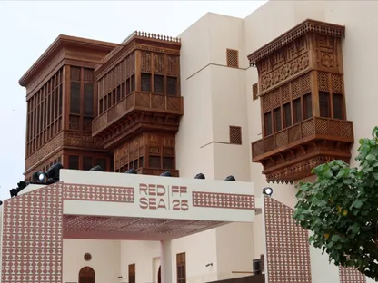 عروض أولى وجلسات حوارية لنادين لبكي وشون بيكر في اليوم الرابع من "البحر الأحمر"