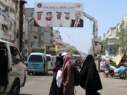 أحد شوارع مدينة عدن اليمنية في 5 نوفمبر  2019 - REUTERS