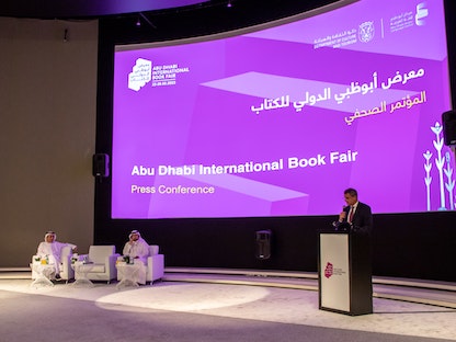الإعلان عن فعاليات معرض أبوظبي للكتاب في دورته الـ32. 10مايو 2023 - alc.ae