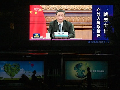 الرئيس الصيني شي جين بينج يتحدث عبر الفيديو في افتتاح قمة "بريكس" الافتراضية التي استضافتها الهند- 10 سبتمبر 2021  - AFP
