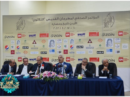 جانب من المؤتمر الصحفي للإعلان عن مهرجان الفحيص - facebook