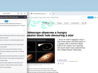 متصفح "أوبرا" يعمل على تقديم مزايا جديدة مدعومة بمنصة ChatGPT الذكية - Opera