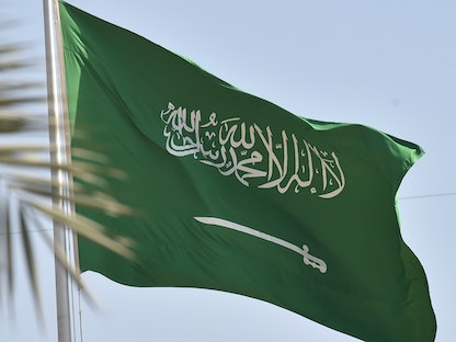 علم المملكة العربية السعودية - AFP