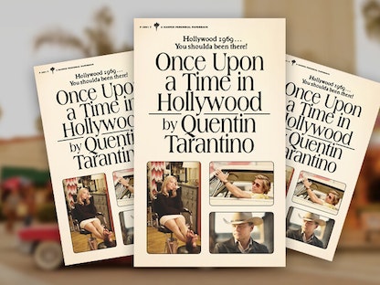 غلاف كتاب "Once Upon A Time In Hollywood" الذي أصدره حديثاً المخرج الأميركي كوينتن تارانتينو - gadgetate.com