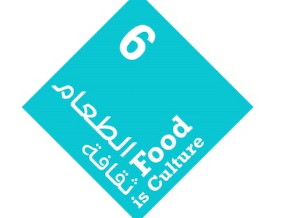 شعار مهرجان الطعام ثقافة