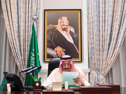 العاهل السعودي الملك سلمان بن عبد العزيز خلال إلقاء خطابه أمام الجمعية العامة للأمم المتحدة - وكالة الأنباء السعودية "واس"