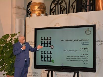طارق شوقي، وزير التعليم المصري، خلال شرحه لنظام التعليم الجديد. 8 سبتمبر 2020. - صفحة مجلس الوزراء