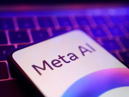 شعار Meta AI يظهر على هاتف ذكي. 10 يونيو 2024 - Reuters