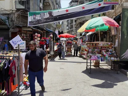 سوريا تعلن بدء عملية رفع العقوبات الأميركية: فرق تقنية واجتماع خلال أيام