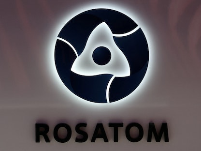  شعار شركة "روساتوم" النووية الروسية الحكومية - REUTERS